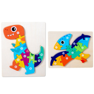 ☆ Bセット ☆ 型はめパズル 立体パズル 2点セット ykyibao7087s2 型はめパズル 立体 木の玩具 2個セット 形合わせ 積み木 幼児 知育玩具