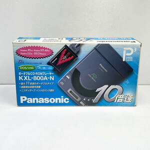 【未使用品】Panasonic パナソニック 10倍速 ポータブルCD-ROMプレーヤードライブ KXL-800A-N SCSICD-ROM