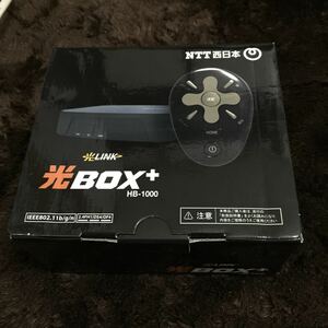 ★未使用品★ 光BOX+ NTT西日本 HB-1000 光LINK 元箱　取説あり ＮＯ６