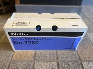 Nitto シーリング用マスキングテープ 40mm×18ｍ 30巻入