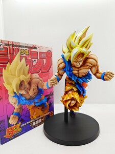 ドラゴンボールフィギュアジャンプ50thアニバーサリー孫悟空リペイント二次元彩色 超サイヤ人 ドラゴンボール超