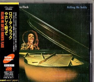 Roberta Flack /７３年リマスター/ソウル、ファンク