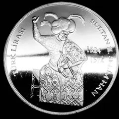 e323 美品　貿易銀　銀貨　コレクション　記念コイン　2015年　大型硬貨