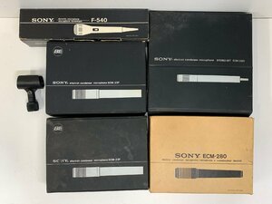 【ジャンク】SONY コンデンサーマイク・ダイナミックマイク 5本まとめて ソニー ECM-280 ECM-23F ECM-2021 F-540 □