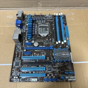 あ-4627）マザーボード ASUS PBH77-V　中古現状品