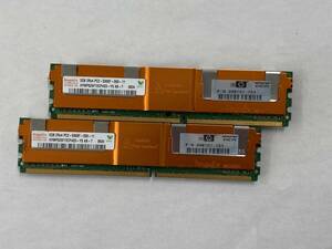 サーバー用メモリ　2GB PC2-5300 HYMP525F72CP4D3 ２個セット