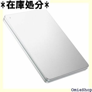 アイ・オー・データ ポータブルハードディスク 2TB Silver×Green 日本製 HDPX-UTSC2S 86