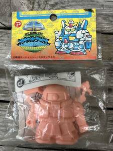 当時物 新品未開封 SDガンダム 丸越 ザク デカ消し ガン消し 消しゴム 武者ガンダム 昭和 レトロ レトログッズ ビンテージ