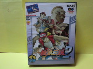 ☆中古☆　ＮＥＯＧＥＯ　【　餓狼伝説２　】 【即決】