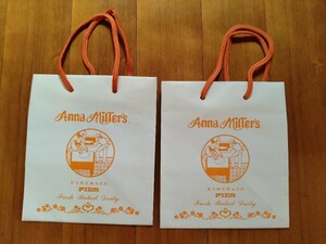 ２枚セット アンナミラーズ　紙袋　新品　Anna Millers 送料230円　アンミラ　