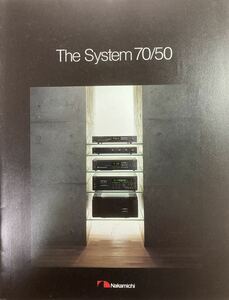 Nakamichi製品カタログ The System 70/50 A4 16ページ