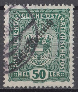 1918/19年ドイツ・オーストリア共和国切手 オーストリアの王冠 50h