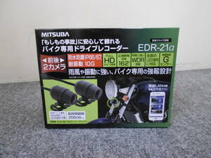 新品／ミツバサンコーワ　ドライブレコーダー　前後2カメラ　EDR-21Α　マイクロＳＤカード32GB付属