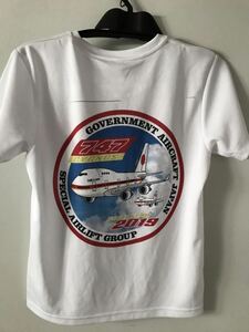 日本航空　政府専用機　ボーイング747 子供　Tシャツ　　ジャンク品