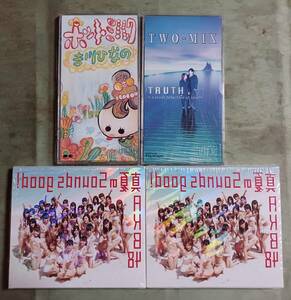 CD ホットミルク 名探偵コナン AKB48 ４枚セット