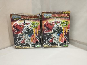 【未開封品】竜装戦騎ほねほねザウルス ダイノナイト ①、④ ２個セット 管理番号4