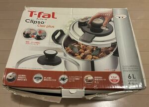 【未使用品】　ティファール T-fal 圧力鍋 Clipso clair plusクリプソ クレールプラス 6L 4-6人用