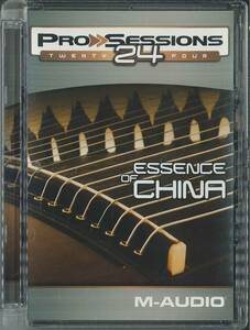 【M-AUDIO　ProSessions 24 Bunker 8】 Essence of China 【サンプリングCD】