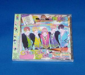 新品 ドラマCD COLORFUL5の結成秘話 CD 鈴木裕斗 石川界人 江口拓也 増田俊樹 立花慎之介