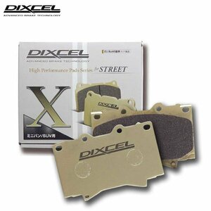 DIXCEL ディクセル ブレーキパッド Xタイプ フロント用 ランサーエボリューション CZ4A H19.10～ Evo.X RS 16インチ