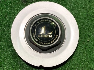 【L-821】LEBEN レーベン　レベン　センターキャップ　BC-111 １枚