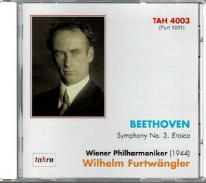 TAHRA フルトヴェングラー/ベートーヴェン交響曲第3番「英雄」