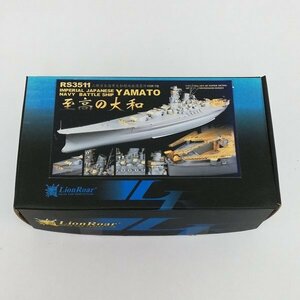 mJ596a [未組立] ライオンロア 1/350 RS3511 日本海軍 戦艦 大和用 至高の大和 | プラモデル F