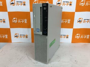 【ハード王】1円～/デスク/NEC Mate PC-MRH30LZ6ACS5/Corei7-9700/8GB/ストレージ無/11683-B4