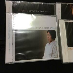 CD「伊藤銀次 I STAND ALONE」VOL.1～4セット 未開封新品 4枚セット 廃盤