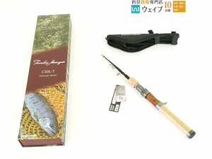 テイルウォーク トラウティアフェリーク C50L-T 未使用品