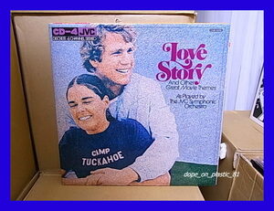 【4チャンネル】Love Story And Other Great Movie Themes / JVC Symphonic Orchestra/CD4B-5005E/CD-4/QUADRADISC/AUDIOPHILE/LP