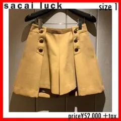 sacai luck サカイラック✨メルトンショートパンツ　キャメル　サイズ1