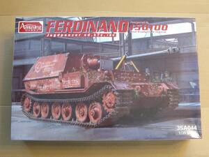 【新品未組立】アミュージングホビー 1/35 35A044 ドイツ 重駆逐戦車 フェルディナント 150100号 最終生産車両