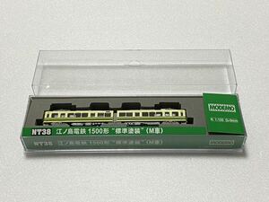 【中古品】MODEMO NT38 江ノ島電鉄 1500形 標準塗装（M車）モデモ 江ノ電