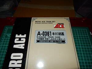 MICRO ACE　A-0361　キハ185系JR四国色特急しおかぜ6両セット