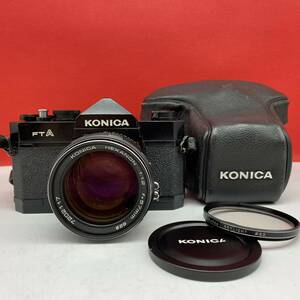 □ KONICA FTA フィルムカメラ 一眼レフカメラ ボディ HEXANON 57mm F1.2 レンズ シャッター、露出計OK コニカ