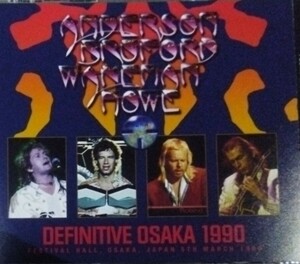 【送料ゼロ】Anderson,Bruford,Wakeman,Howe ’90 3disc Live Osaka Japan King Crimson Yes 