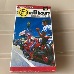 スーパーファミコン スズカ8hours モトGP MotoGP