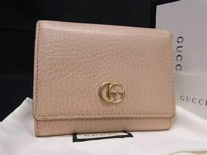 1円 GUCCI グッチ 474746 GGマーモント レザー 三つ折り 財布 ウォレット 小銭入れ 札入れ レディース ピンクベージュ系 BL0332