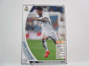 WCCF 2016-2017 EXTRA 白 ハメス・ロドリゲス　James Rodriguez 1991 Colombia　Real Madrid CF Spain 16-17 Extra Card