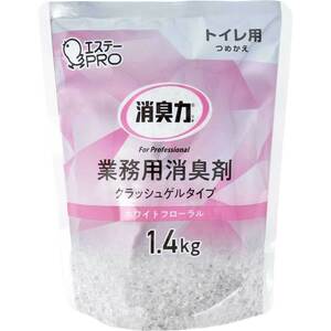 消臭力 業務用 クラッシュゲルタイプ トイレ用 詰替用 ホワイトフローラル 1.4kg