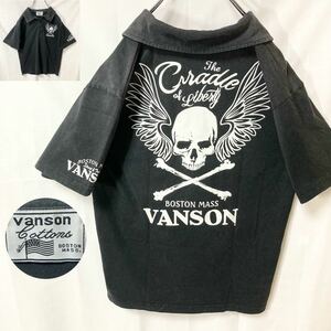 グッドデザイン！VANSON バンソン スカルプリント ブラックポロシャツ ビッグバックプリント＆ワンポイントロゴプリント