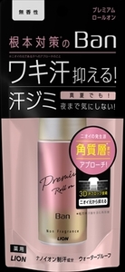 まとめ得 Ban 汗ブロックロールオン プレミアムゴールドラベル 無香性 40ml 　 制汗剤・デオドラント x [6個] /h