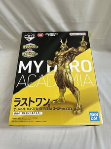 【1円～】【未開封】オールマイト ゴールドver. 「一番くじ 僕のヒーローアカデミア -VS-」 MASTERLISE EXTRA ラストワン賞 フィギュア