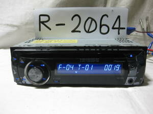 R-2064　Carrozzeria　カロッツェリア　DEH-P540　MP3　フロント USB AUX　1Dサイズ　CDデッキ　補償付き