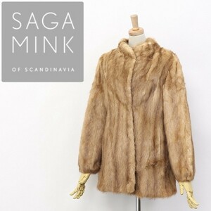 高級◆SAGA MINK/サガミンク 毛皮 ミンクファー ハーフ コート ブラウンベージュ 11