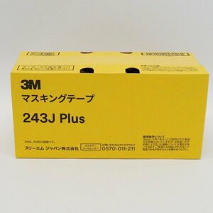 未使用 3M マスキングテープ 243J plus 24ｍｍ×18m 50巻入り 1箱 スリーエム 業務用