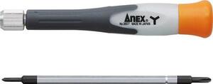 アネックス ANEX 精密 差替 ドライバー Y型 3607 スマホ 携帯 Y型×Y型（大）×110ｍｍ 回転キャップ付 ビット差替式