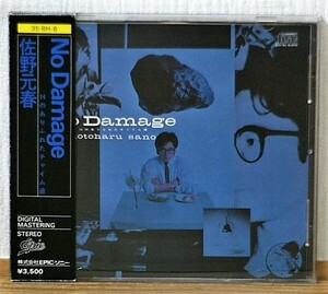 佐野元春/No Damage★初期盤 35・8H-6 箱帯