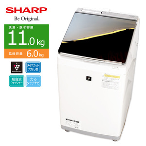 中古/屋内搬入付き SHARP 洗濯乾燥機 洗濯11kg 乾燥6kg 60日保証 ES-PU11B-S 超音波ウォッシャー シルバー系/美品
